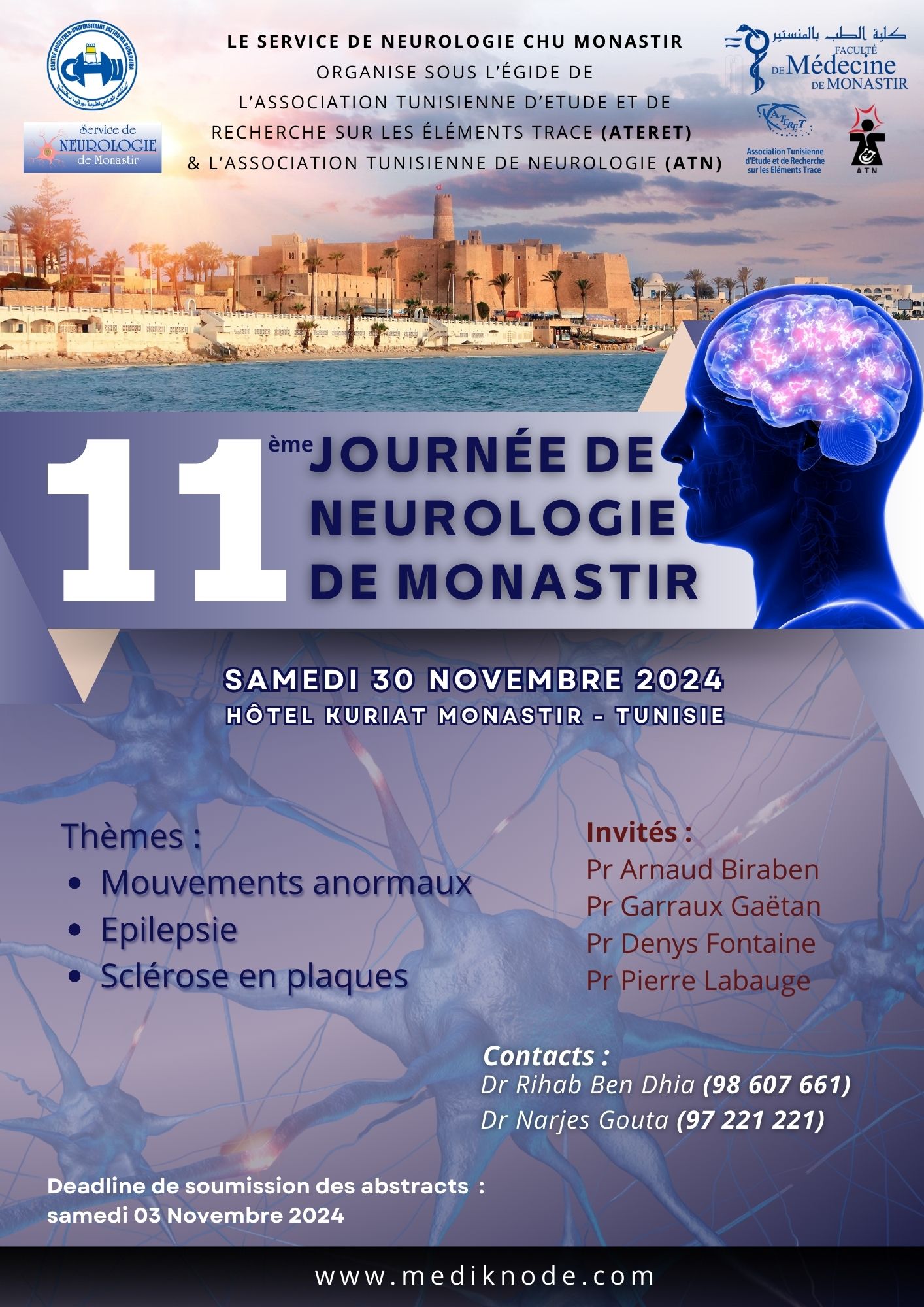 Service de Neurologie CHU Monastir