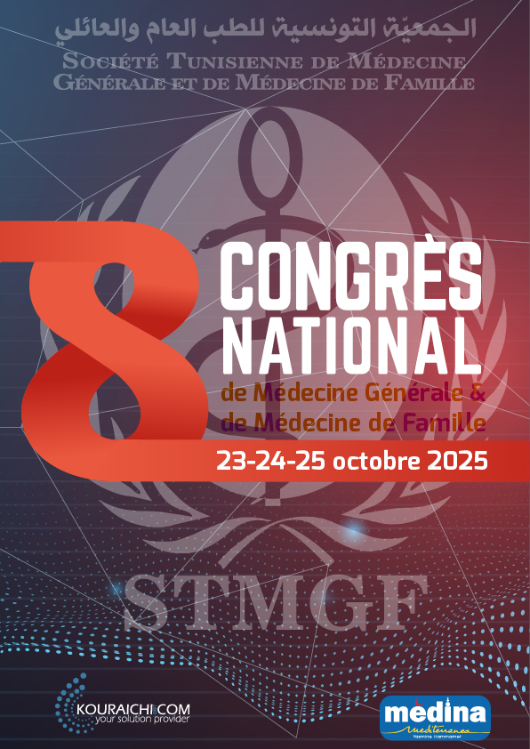 STMGF