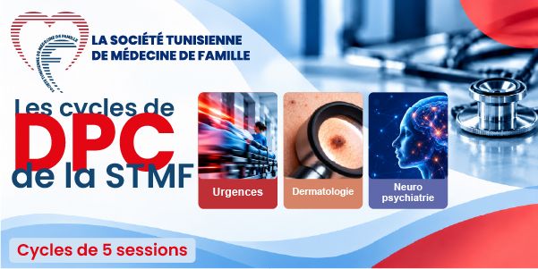 STMF