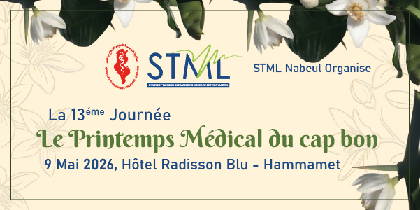 STML Nabeul