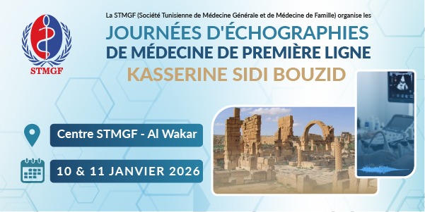 STMGF